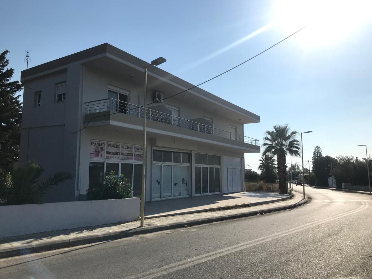 Orfanos Apartment *